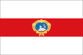 Bandera de San Juan (Islas Baleares).svg