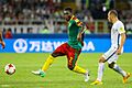 Cameroon-Chilie (15)