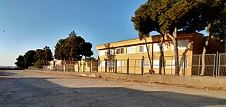 Ceip virgen paz vicar.jpg