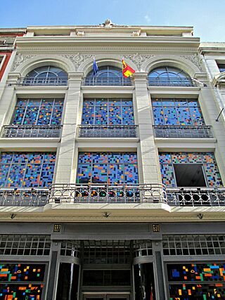 Centro Cultural de España by MaxiCiccone.jpg