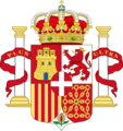 Coat of Arms of Spain (1871-1873) Pillars of Hercules Variant