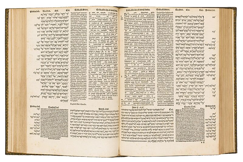 Complutensian Polyglot Bible, open face