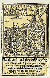 Archivo:Cronica rey rodrigo