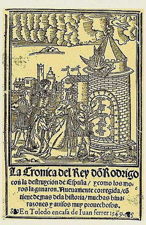 Archivo:Cronica rey rodrigo