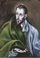 El Greco - Santiago el Mayor 2005 MAD 07160 0005