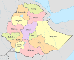Ethiopia (1991-1995).svg
