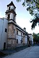 FacadeSorJuanaCollegeDF