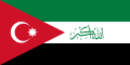 Flag of Al-Ahwaz