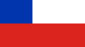 Flag of Chile (Civil Use, 1826-1854)