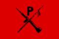 Flag of Montoneros