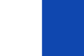 Flag of San Miguel de Aguayo, Spain.svg