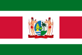 Flag of the President of Suriname