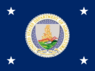 Flag of the United States Secretary of Agriculture.svg