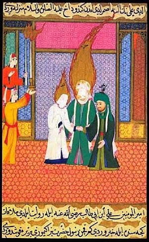 Archivo:Mohammed giving his daughter Fatima in marriage to his cousin Ali. From the Siyer-i Nebi