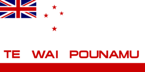 Archivo:Proposed Flag of South Island