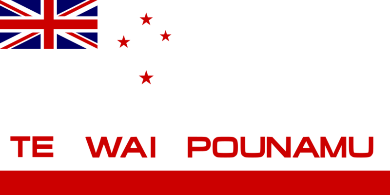Proposed Flag of South Island