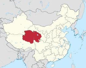 Qinghai in China (+all claims hatched).svg
