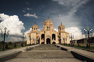 Archivo:Saint Gregory the Illuminator Cathedral, Yerevan