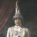 Tribhuvan Bir Bikram Shah