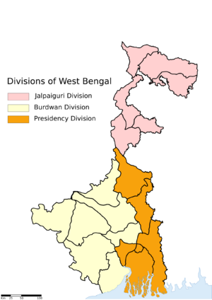 Archivo:WestBengal administrative divisions