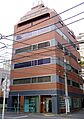 Yoshihiro Yonezawa Memorial Library of Manga and Subcultures 2012-02-26