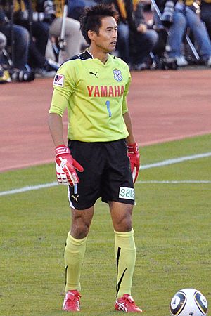 Archivo:Yoshikatsu Kawaguchi