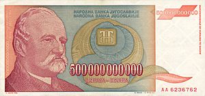 Archivo:500000000000 dinars