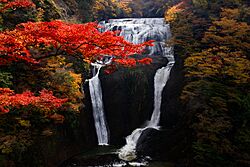 Autumn of Fukuroda Falls, Daigo, Ibaraki; November 2016.jpg