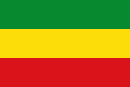 Bandera Provincia Carchi