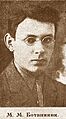 Botvinnik (1927)