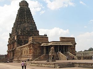 Archivo:Brihadeeswarar Temple 01