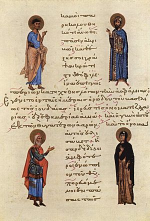Archivo:Byzantinischer Maler um 1020 003