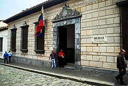 Archivo:Casa Natal del Libertador Simon Bolivar