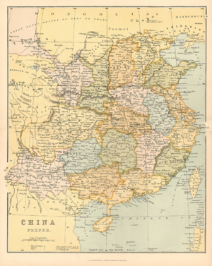 Archivo:China Proper Map William Mackenzie c1866