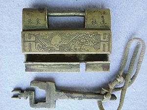 Archivo:Chinese lock
