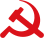 Emblem of the Communist Party of Kampuchea.svg