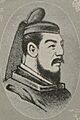 Emperor reizei