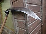 Finished blade