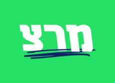 Flag of the Meretz.svg