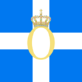 Greek flag with monogram of King Otto