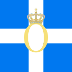 Archivo:Greek flag with monogram of King Otto
