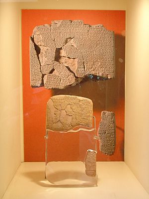 Archivo:Istanbul - Museo archeol. - Trattato di Qadesh fra ittiti ed egizi (1269 a.C.) - Foto G. Dall'Orto 28-5-2006