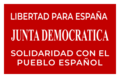 Junta Democrática de España1974