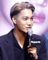 Archivo:Kai at a Launching Press Conference on October 2, 2019 02