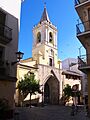 La Alfalfa de Sevilla