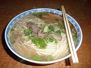 Archivo:Lanzhou Ramen