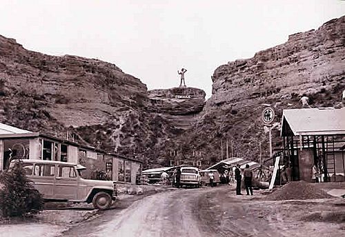 Archivo:Main Street, Villa Regina 1964