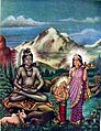 Parvati and Ganesh visit Shiva as he meditates in the forest