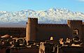 Rayen Castle Kerman