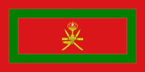 Estandarte del Sultán de Omán